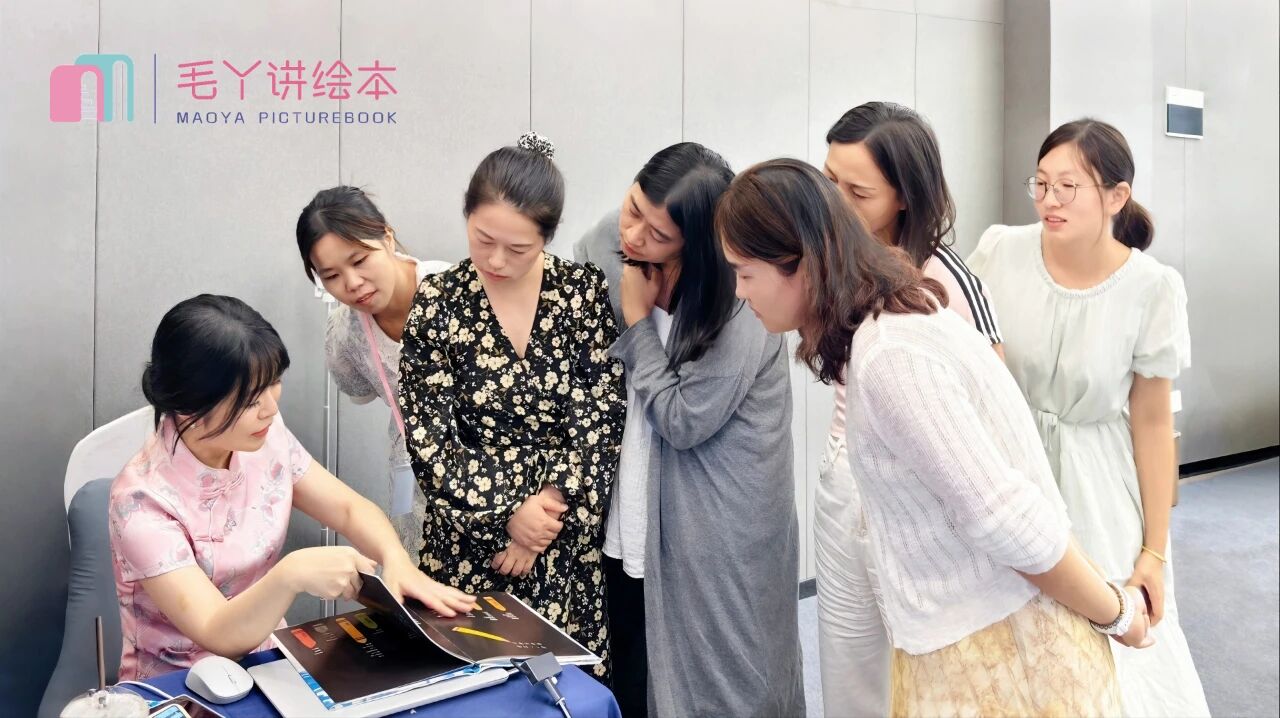 绘本育儿认证班