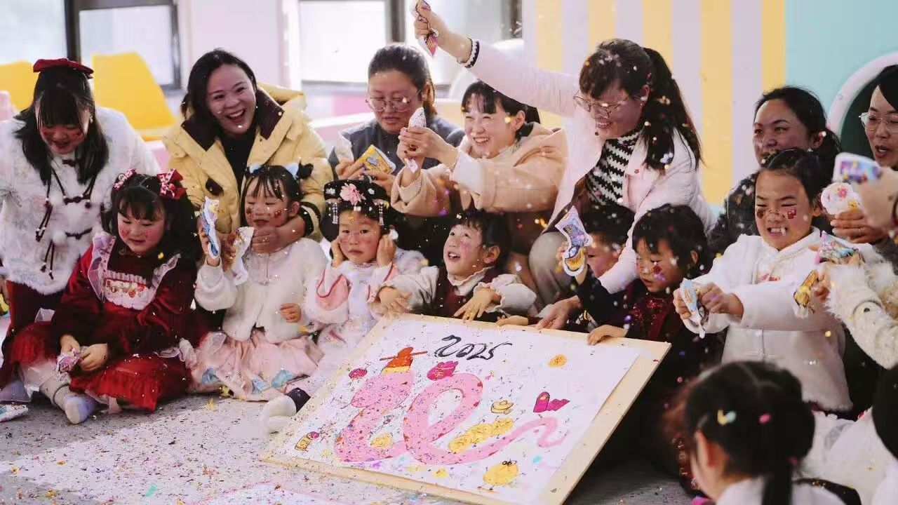 橙子妈妈