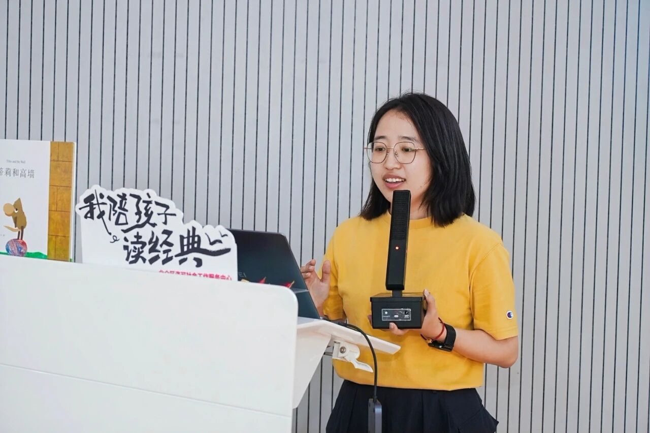 小鱼胖胖